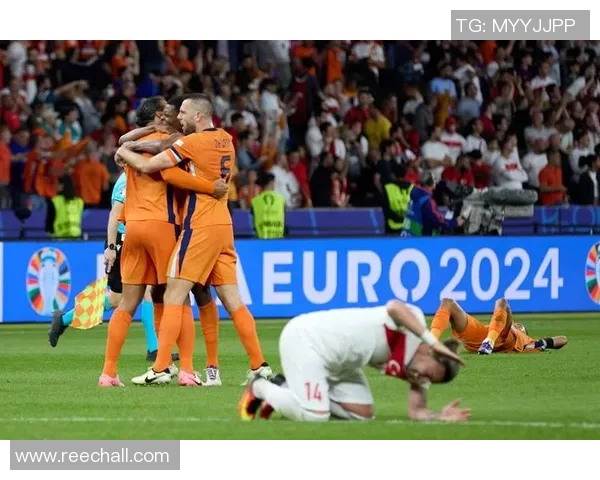 9月7日德国对荷兰比赛分析及比分预测推荐