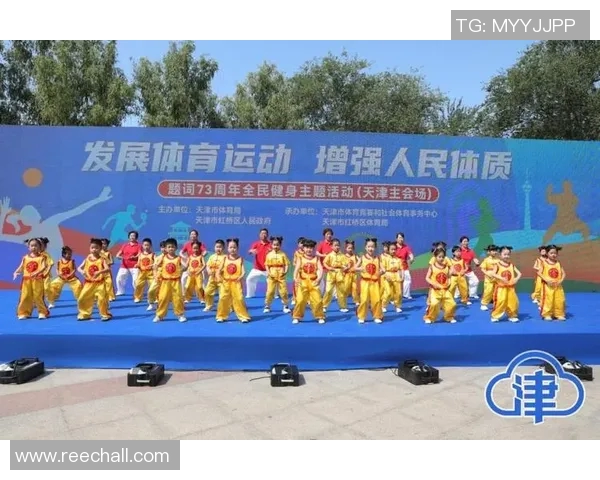 竞技体育在现代社会中的发展与影响探析：从竞技精神到全民健身的转变