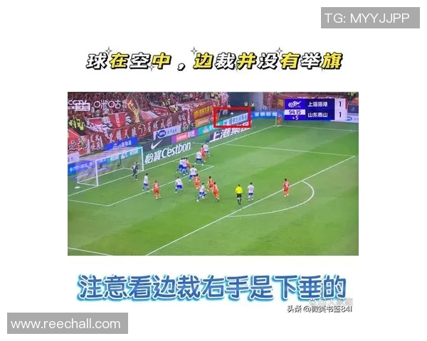 角球战术解析：如何通过角球创造进攻机会并打破对方防线