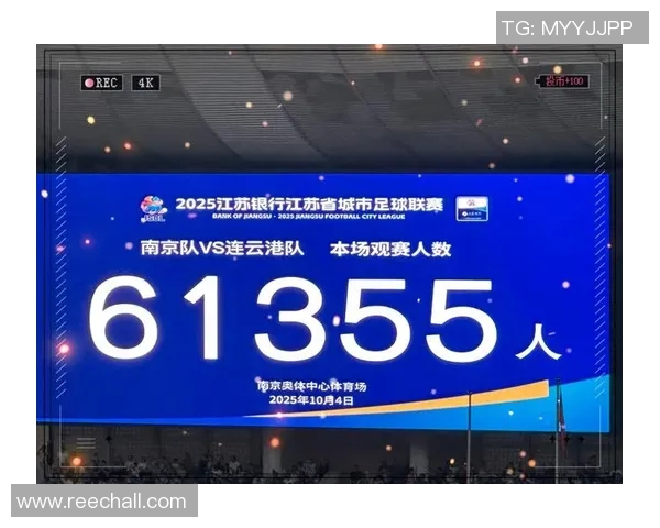 南京极限运动队荣登极限运动意识排行榜第十位引发热议 南京极限运动队荣登极限运动意识排行榜第十位引发热议