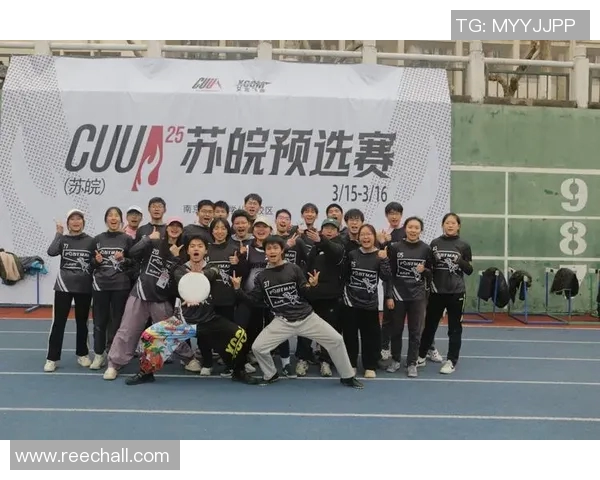 成都飞盘队的盯防策略揭秘与战术深度分析 成都飞盘队的盯防策略揭秘与战术深度分析