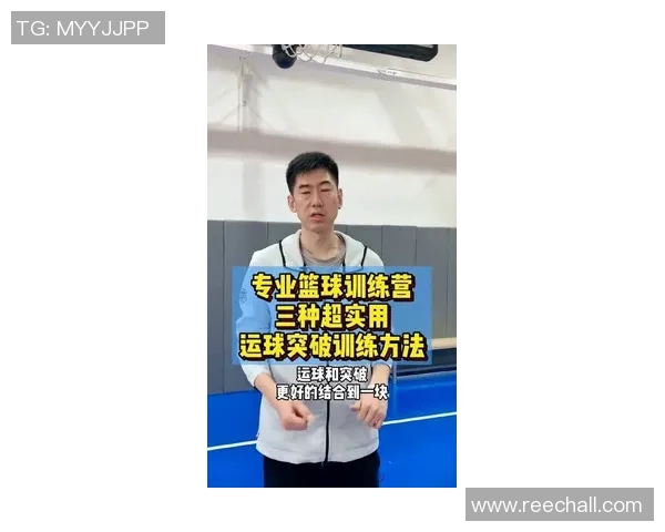 吴军独家分享极限运动心得与技巧助你突破自我极限