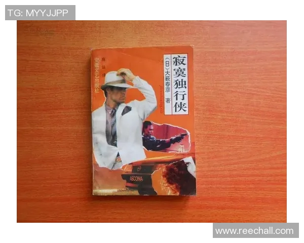 独行侠探索孤独的力量与自由的极限:一场心灵的冒险之旅