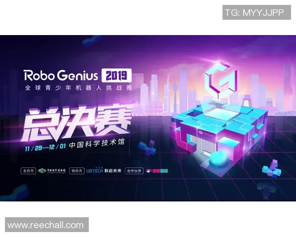 全球挑战赛分析:BLG战术布局与执行的深度评析