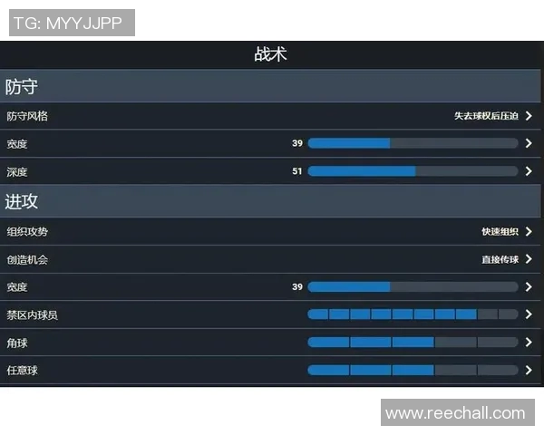 南京篮球队边路渗透战术解析与实战应用探讨