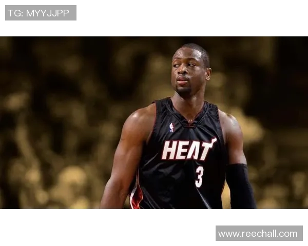 韦德的NBA荣耀：从热火到名人堂