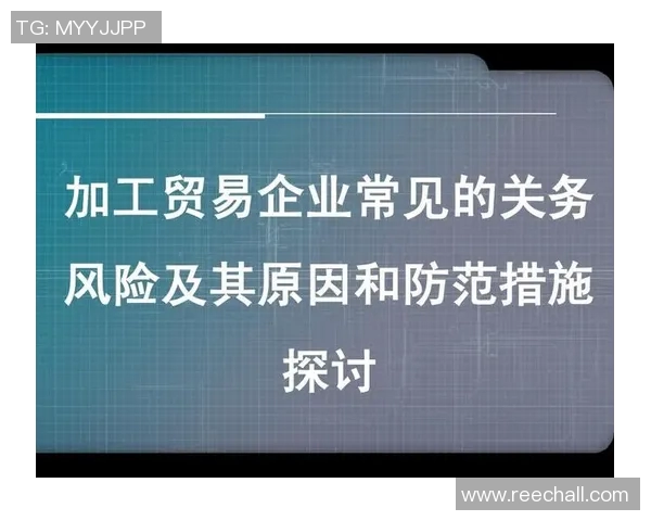 上海乒乓球队的节奏体系与战术运用探讨及其对比赛胜负的影响分析 上海乒乓球队的节奏体系与战术运用探讨及其对比赛胜负的影响分析