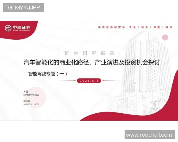上海羽毛球队运营模式解析与热点关注的深度探讨 上海羽毛球队运营模式解析与热点关注的深度探讨