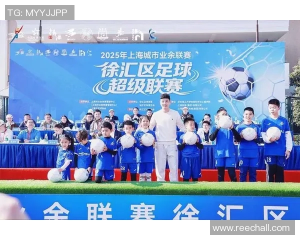 上海足球队的力量变革引发热议助力城市体育发展新篇章 上海足球队的力量变革引发热议助力城市体育发展新篇章