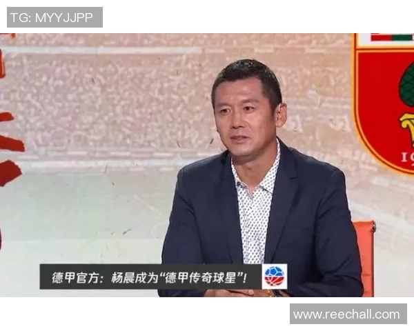 中国足球传奇杨晨的奋斗历程与辉煌成就揭秘 中国足球传奇杨晨的奋斗历程与辉煌成就揭秘